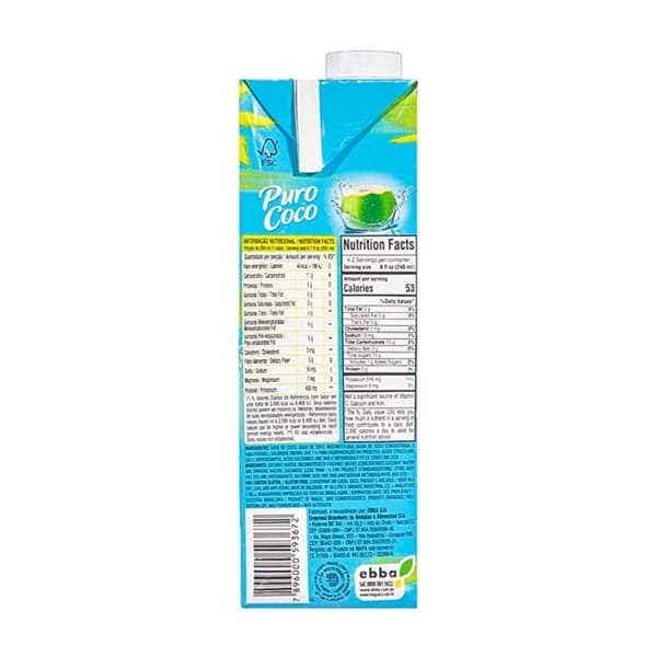 Produto Água de Coco Esterilizada Puro Coco Maguary 1L